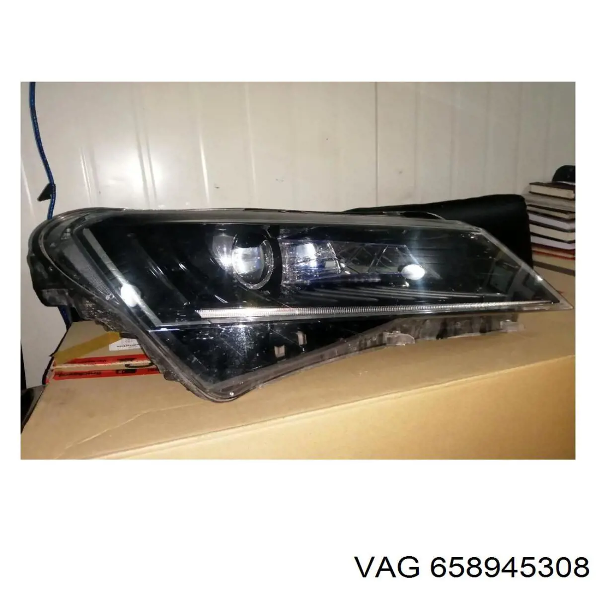  VAG 658945308 ціна, від 228.35 USD