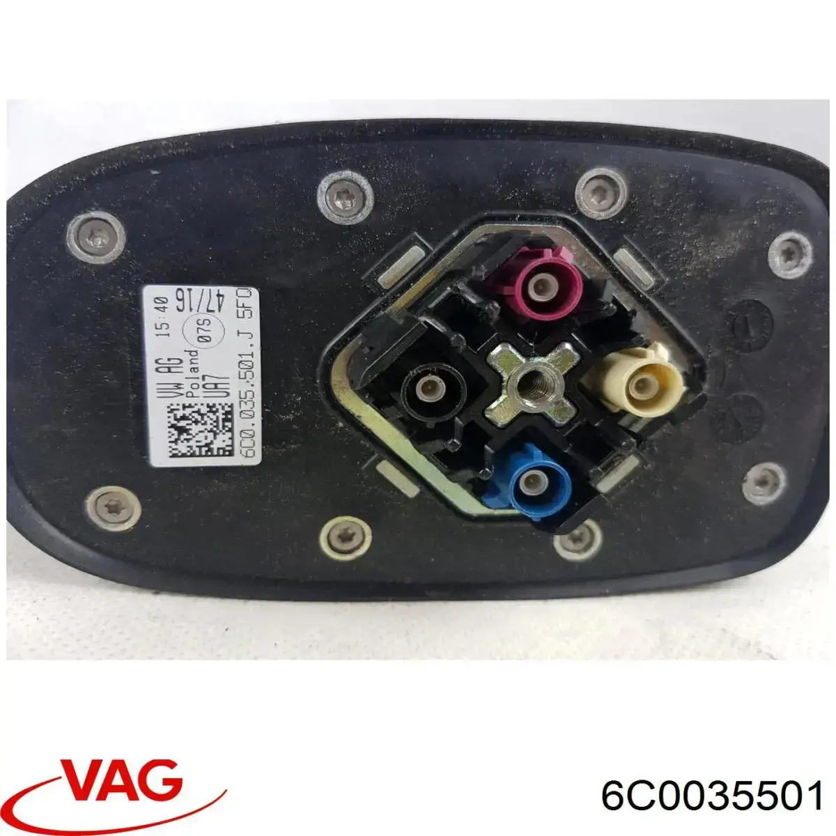 Антена VAG 6C0035501 ціна, від 56.59 USD