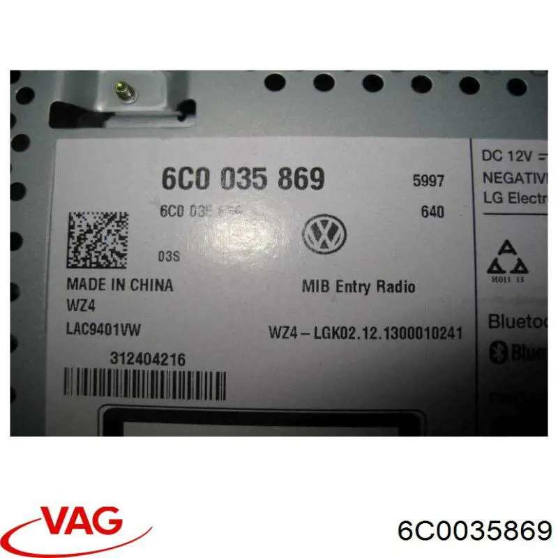 Дисплей багатофункціональний VAG 6C0035869 ціна, від 1657.17 USD