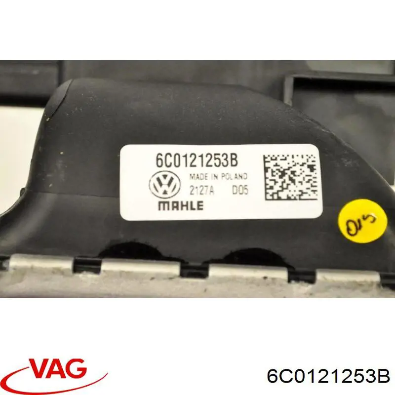 Радіатор охолодження, додатковий VAG 6C0121253B ціна, від 87.35 USD