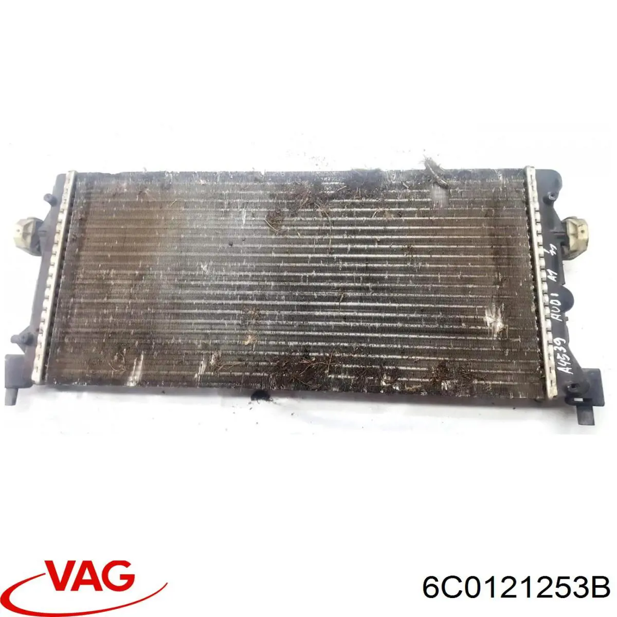 Радіатор охолодження, додатковий 3L121056 AND