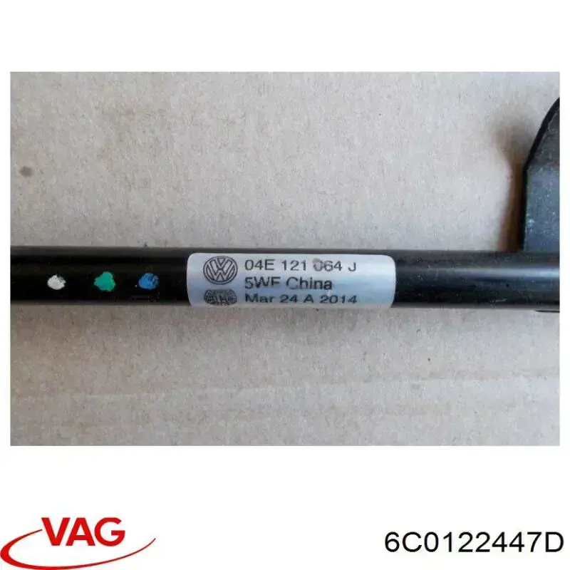  VAG 6C0122447D ціна, від 38.12 USD