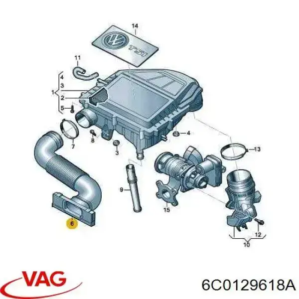 6C0129618E VAG Повітрозабірник повітряного фільтра