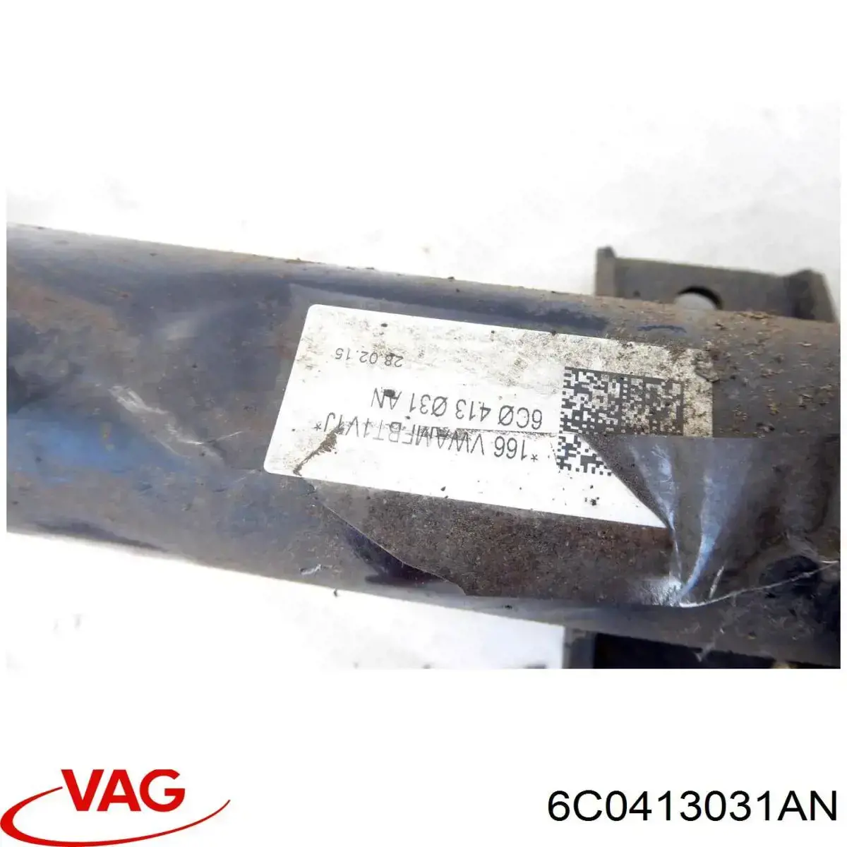 Амортизатор передній 6C0413031AN VAG