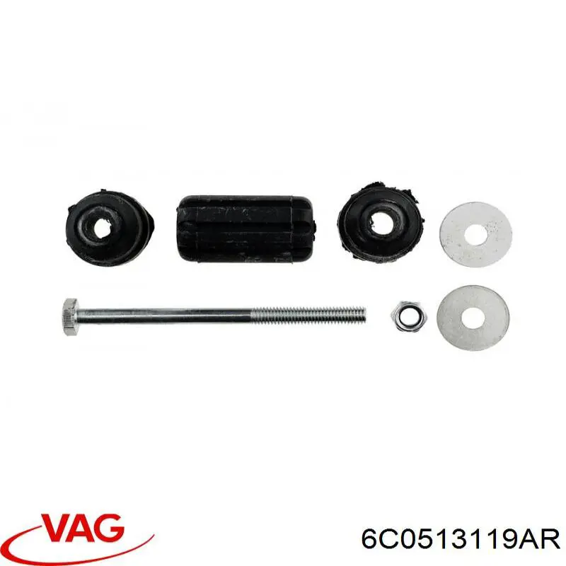 Купити 6C0513119AR VAG Стійка амортизатора задня