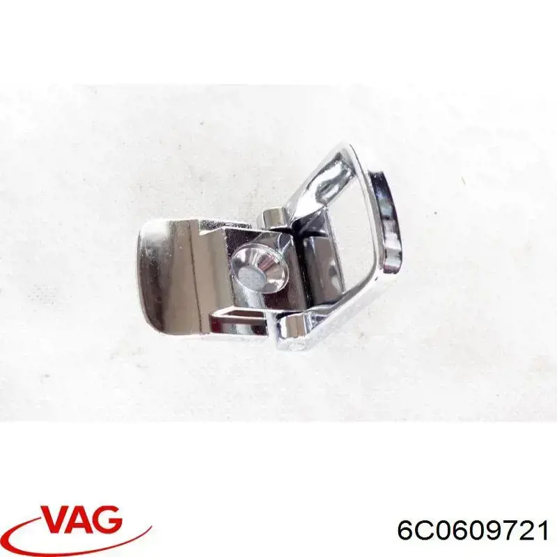 Гальмо стоянкове VAG 6C0609721