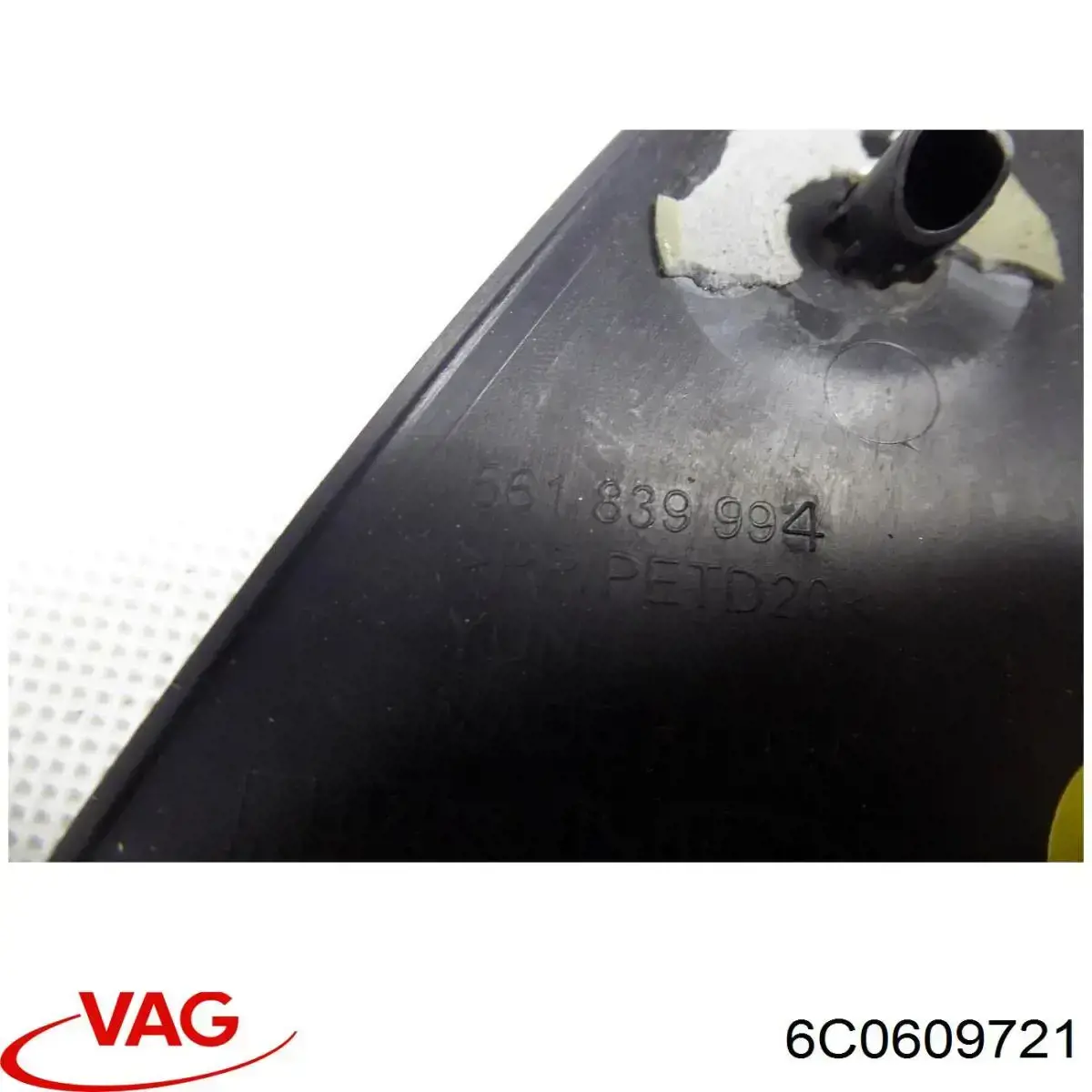 Трос ручного гальма задній, правий/лівий VAG 6C0609721 ціна, від 13.30 USD