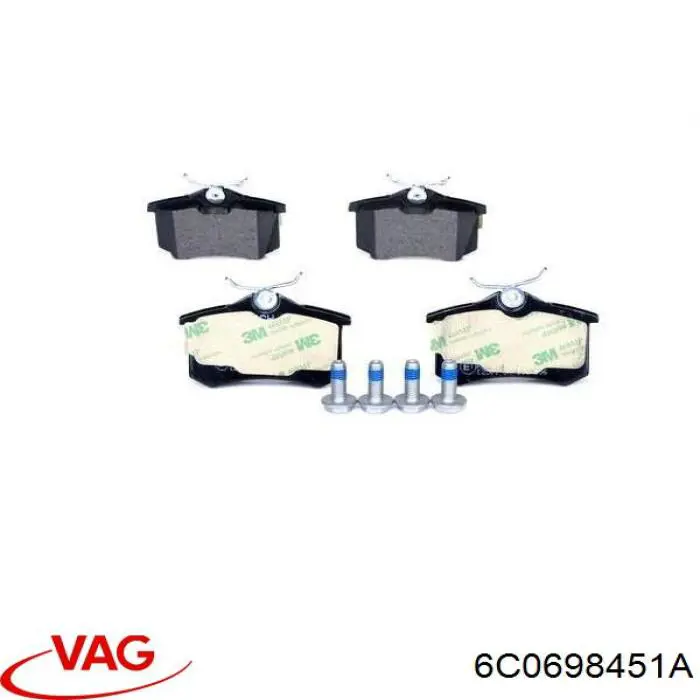 Купити 6C0698451A VAG Задні колодки