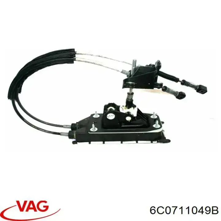  VAG 6C0711049B ціна, від 360.25 USD