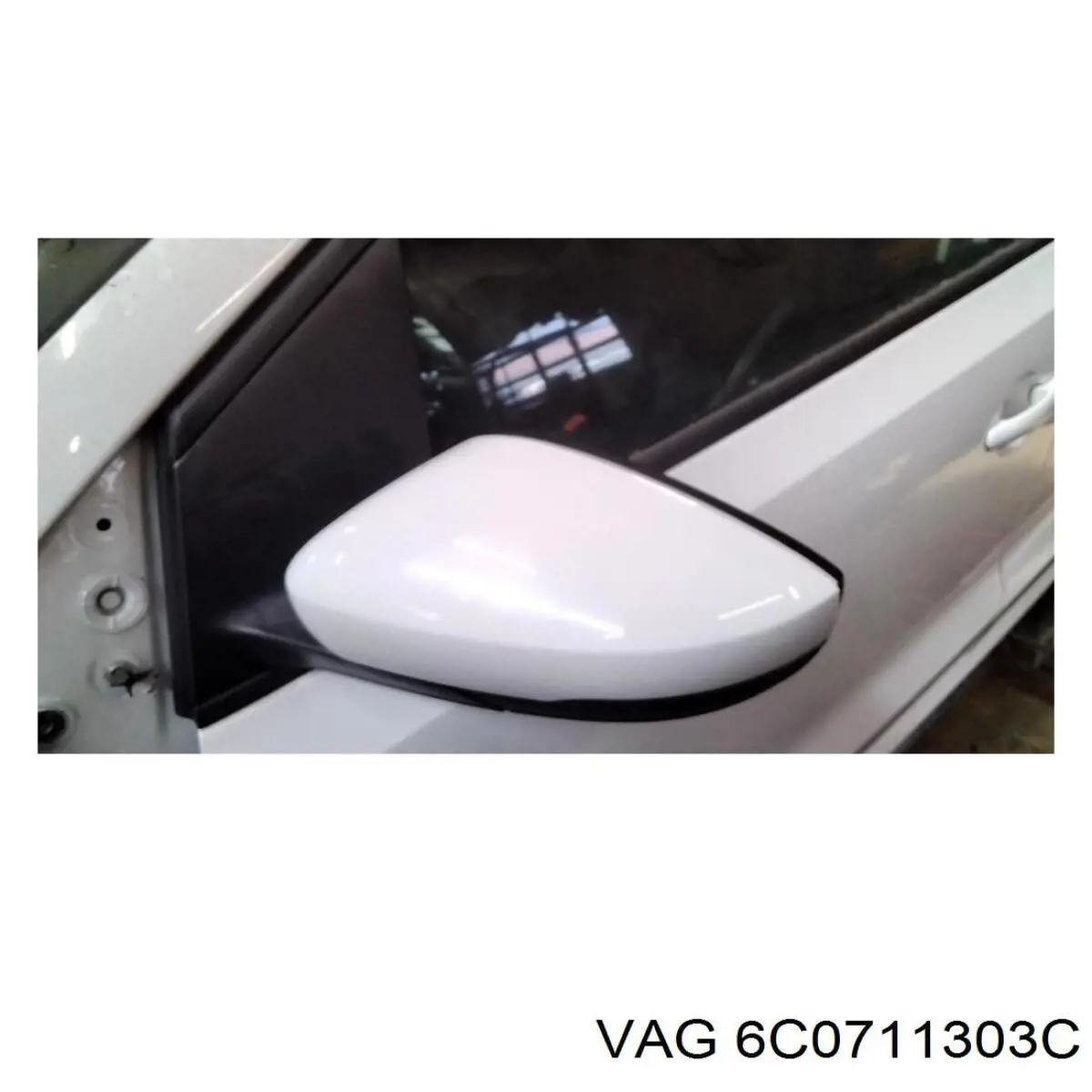 6C0711303C VAG Привід гальма стоянки (управління ручним гальмом)