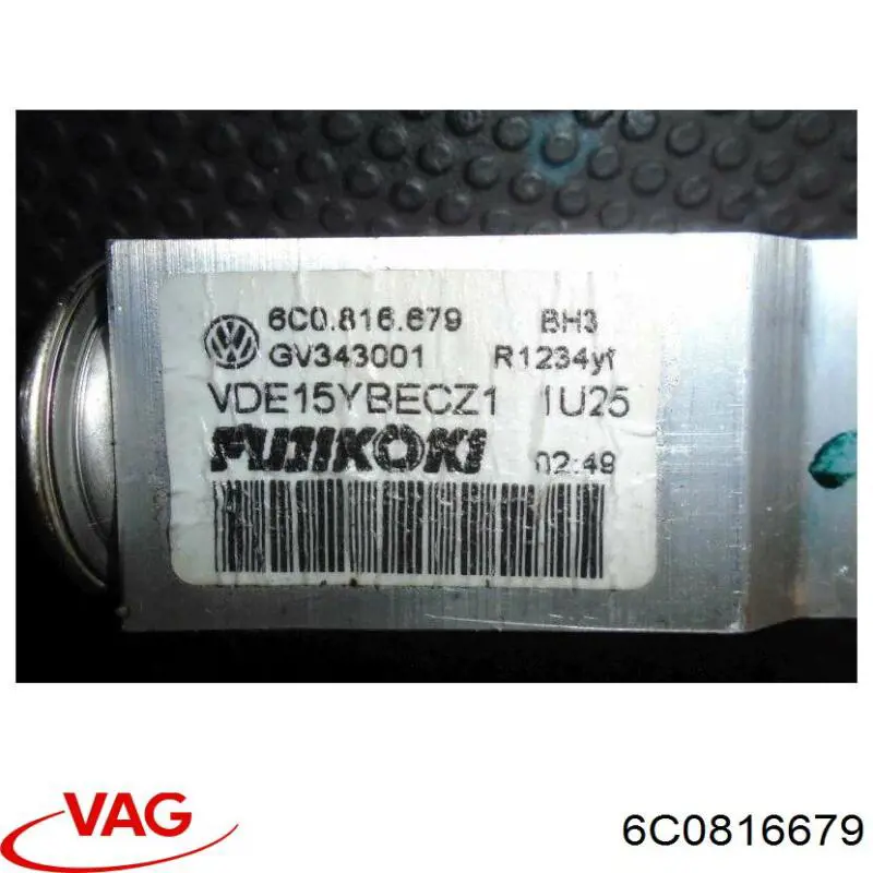 Клапан TRV, кондиціонера VAG 6C0816679 ціна, від 45.33 USD