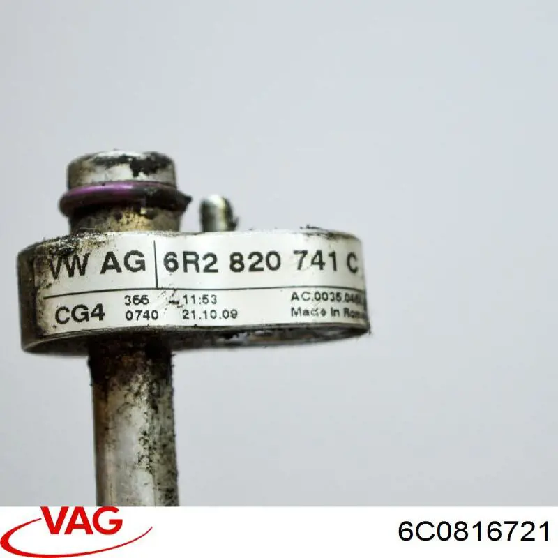  VAG 6C0816721 ціна, від 100.96 USD