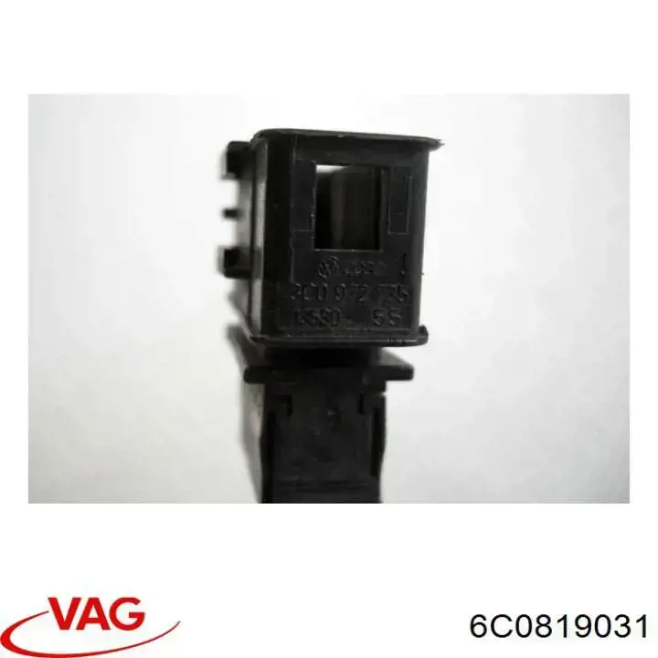 6C0819031 VAG Радіатор опалювача салону