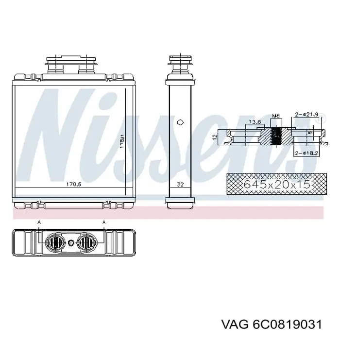 Купити 6C0819031 VAG Теплообмінник