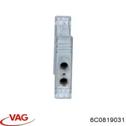 350218517000 Magneti Marelli Радіатор опалювача салону