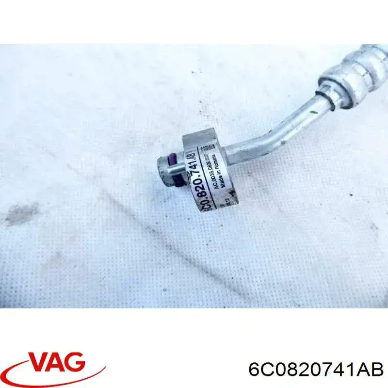 Купити 6C0820741AB VAG 