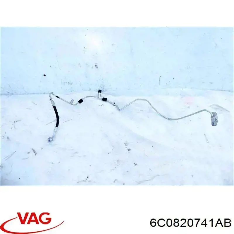  VAG 6C0820741AB ціна, від 25.87 USD