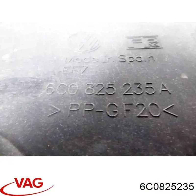 6C0825235 VAG Захист піддона двигуна
