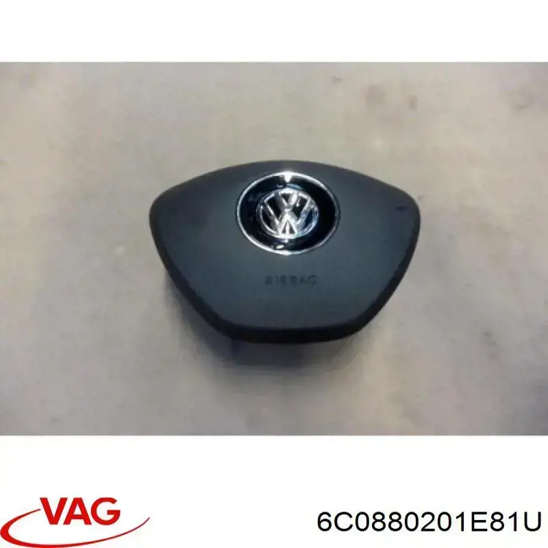 Подушка в кермі VAG 6C0880201E81U ціна, від  USD
