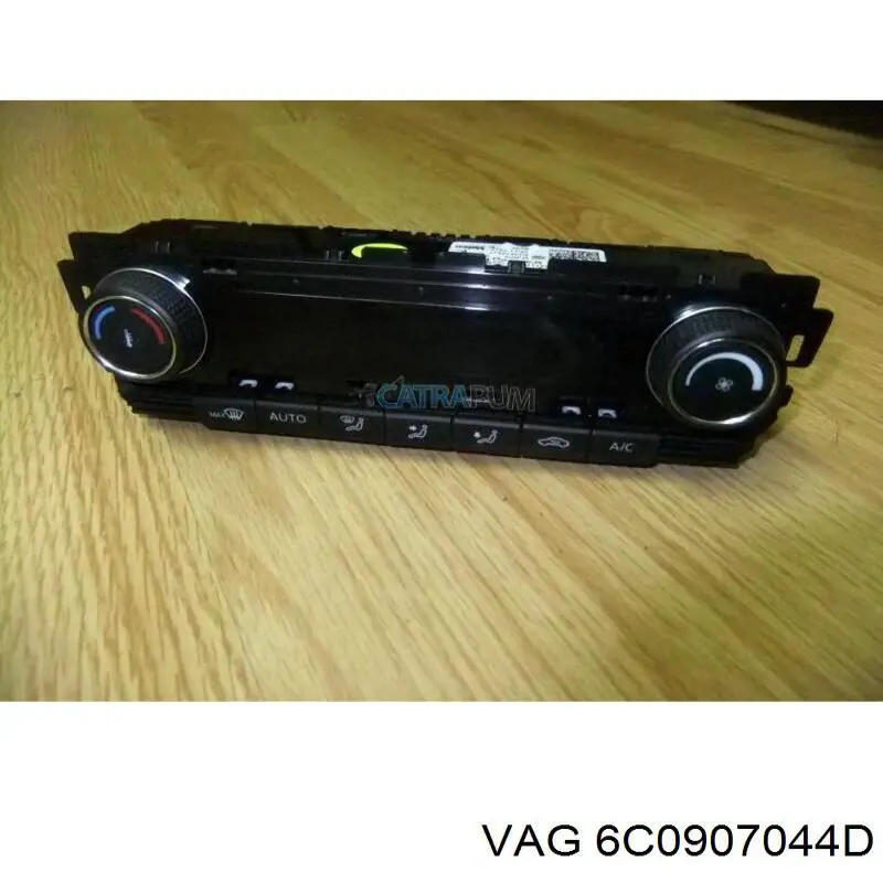 Регулятор вентилятора обігрівача VAG 6C0907044D ціна, від 659.33 USD