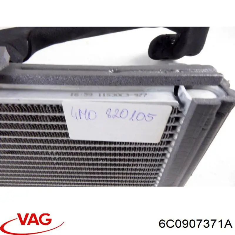 Купити 6C0907371A VAG 