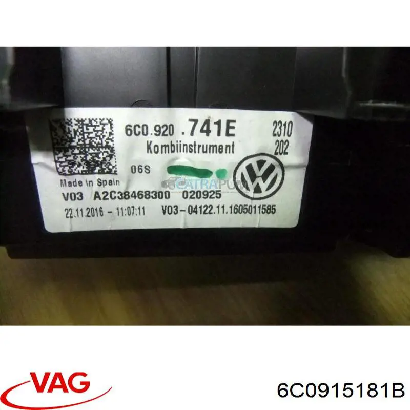 Кабель маси акумулятора (АКБ) VAG 6C0915181D