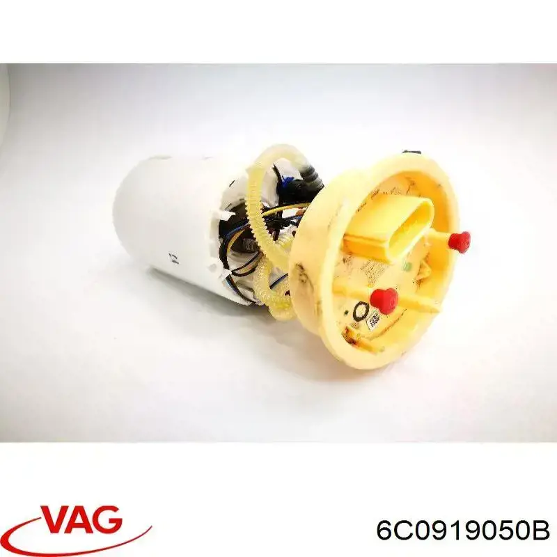 Модуль бензонасоса Hart 547725 ціна, від 73.96 USD