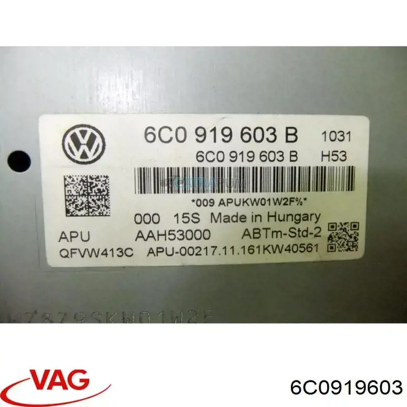 Магнітола 6C0919603 VAG