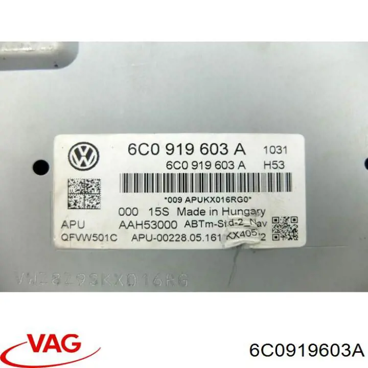 Дисплей багатофункціональний VAG 6C0919603A ціна, від 138.43 USD