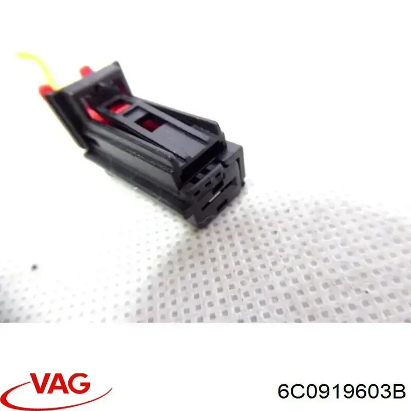 Дисплей багатофункціональний 6C0919603B VAG