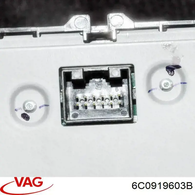 Бортовий комп'ютер VAG 6C0919603B