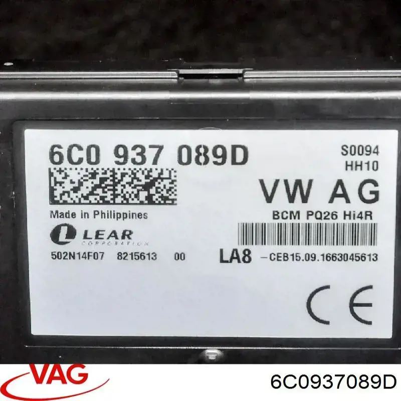 Купити 6C0937089D VAG Блок комфорту