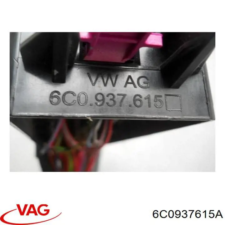 Коробка запобіжників VAG 6C0937615A ціна, від 11.40 USD