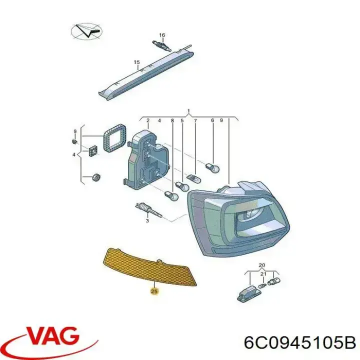 Катафот (відбивач) заднього бампера 6C0945105 VAG