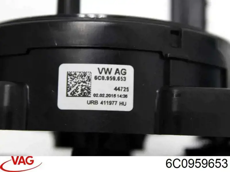 Шлейф керма CCC73006GS Casco