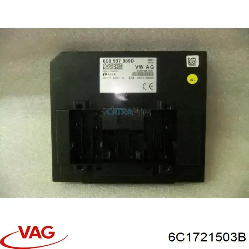 Підаль газу VAG 6C1721503B ціна, від 38.01 USD