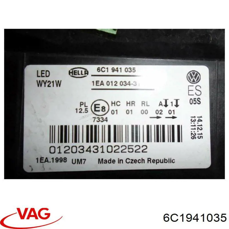  VAG 6C1941035 ціна, від 169.30 USD