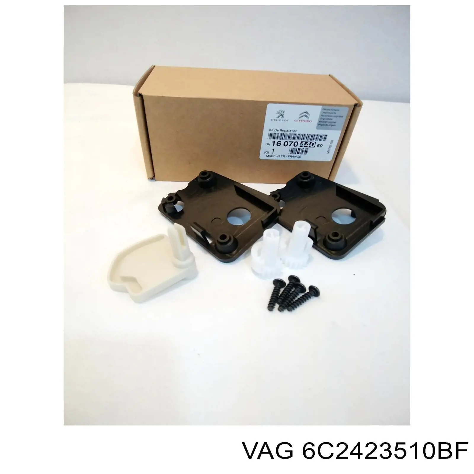 Рульова колонка 6C2423510BR VAG