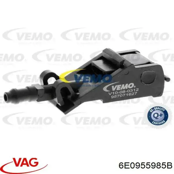 Форсунка омивача 6E0955985B VAG
