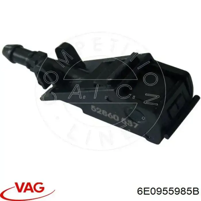 Форсунка омивача лобового скла VAG 6E0955985B