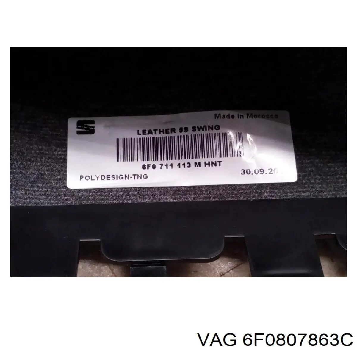 Абсорбер (наповнювач) бампера заднього VAG 6F0807863C ціна, від 28.12 USD
