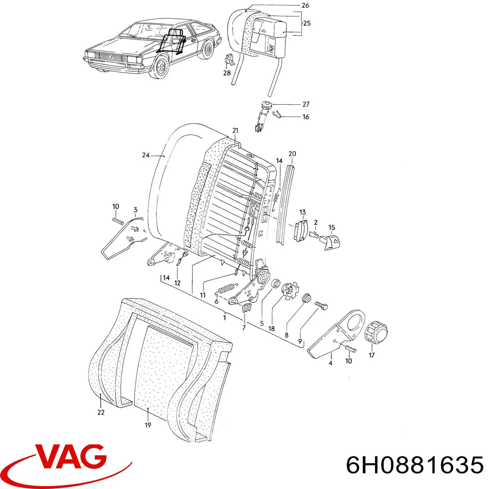  VAG 6H0881635 ціна, від 0.26 USD