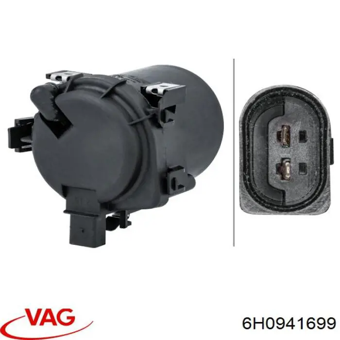 Туманка ліва VAG 6H0941699 ціна, від 17.06 USD