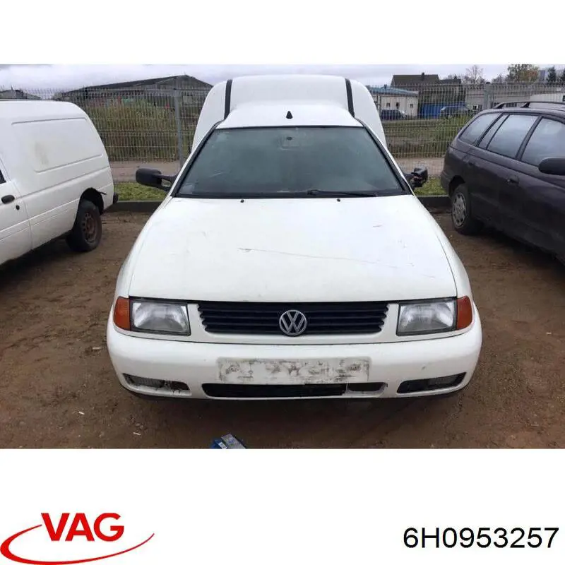 Купити 6H0953257 VAG 
