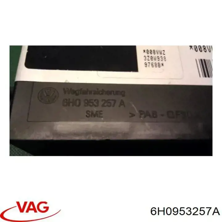 Купити 6H0953257A VAG 