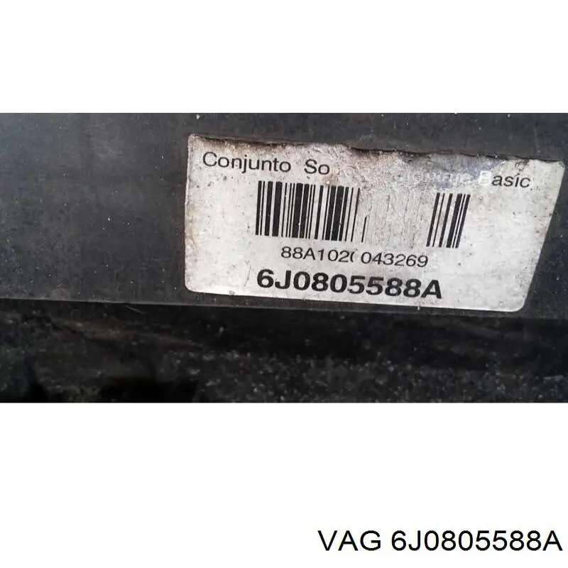 Панель передня Signeda PST30004A ціна, від 62.71 USD