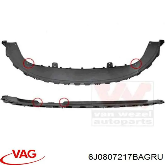 Бампер на авто VAG 6J0807217BAGRU ціна, від 646.02 USD