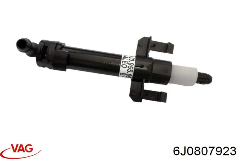  VAG 6J0807923 ціна, від 2.25 USD
