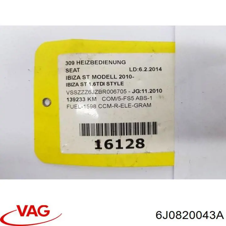 6J0820043A VAG Механізм управління кондиціонером