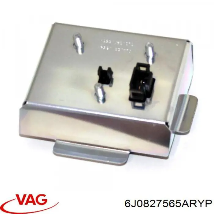 Ручка 5-й (3-й) двері зовнішня VAG 6J4827565